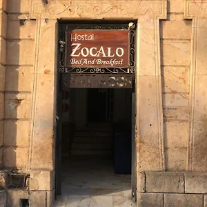 Guest house Hostal Zocalo, Merida